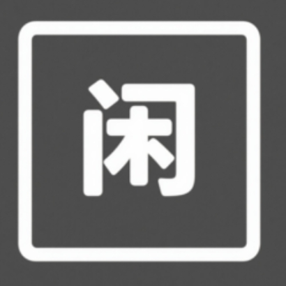 闲鱼助手自动采集上品下品降价 天卡