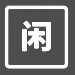 闲鱼助手自动采集上品下品降价   测试卡